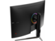 Монитори MSI Optix AG321CR