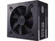 Кутии Cooler Master MasterBox MB511 Mesh ARGB със захранване