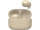 Слушалки Sony LinkBuds S, taupe