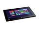 Лаптопи ASUS TAICHI 21-CW005H