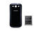 Външни батерии Samsung Galaxy S III Extended Battery Kit