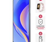 Смартфони Huawei nova Y90 Midnight Black + Huawei Band 7 Nebula Pink