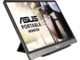 Монитори ASUS ZenScreen MB14AC