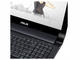Лаптопи ASUS N53SV