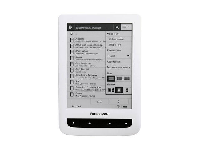 E-reader Pocketbook Basic Touch PB624W, в бяло