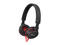 Слушалки Слушалки Sony MDR-ZX600