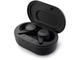 Слушалки Philips TAT1207BK