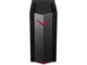 Компютри Acer Nitro N50-640