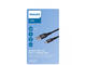 Кабели и Адаптери Philips DLC5206A