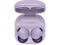 Слушалки Samsung Galaxy Buds2 Pro Light Violet