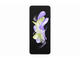 Смартфони Samsung Galaxy Z Flip4 128GB Bora Purple