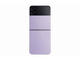 Смартфони Samsung Galaxy Z Flip4 256GB Bora Purple