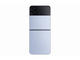 Смартфони Samsung Galaxy Z Flip4 256GB Blue