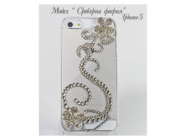 Калъфи Калъф Wikky "Сребърна феерия" за iPhone 5