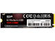 SSD 250GB Silicon Power UD90 M.2 NVMe