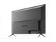 Телевизори KIVI 55U740LB