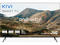 Телевизори KIVI 65U740LB