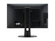 Монитори IIYAMA ProLite XB2483HSU-B1