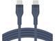 Кабели и Адаптери Belkin BOOST CHARGE Silicone cable USB-C to USB-C 2.0 - 2M - Blue