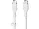Кабели и Адаптери Belkin BOOST CHARGE Silicone cable USB-C to USB-C 2.0 - 2M - White