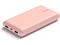 Външни батерии Belkin BOOST CHARGE (20000 mAH) Power Bank - Rose Gold