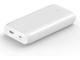 Външни батерии Belkin BOOST CHARGE (20000 mAH) 30W - White