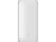 Външни батерии Belkin BOOST CHARGE (20000 mAH) 30W - White