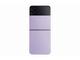 Смартфони Samsung Galaxy Z Flip4 512GB Bora Purple