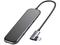 USB Хъб Baseus Type-C 5 в 1