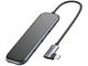 USB Хъб Baseus Type-C 5 в 1