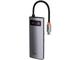 USB Хъб Baseus Type-C 5 в 1, , сив