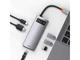 USB Хъб Baseus Type-C 6 в 1, сив