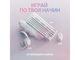 Клавиатури Logitech G715 TKL Wireless, Tactile, US, White