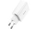 Зарядни устройства Baseus Speed Mini USB-C 20W, бял