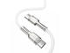 Кабели и Адаптери Baseus Cafule Series Type-C към Type-C, 100W, 1м, бял