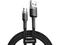 Кабели и Адаптери Baseus Cafule USB към microUSB, 1.5A, 2м, черен