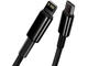 Кабели и Адаптери Baseus Tungsten Gold USB Type-C към Lightning, 2м, черен