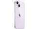 Смартфони Apple iPhone 14 256GB Purple