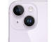 Смартфони Apple iPhone 14 512GB Purple