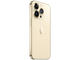Смартфони Apple iPhone 14 Pro Max 128GB Gold