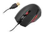 Мишки Геймърска оптична мишка Genesis G33