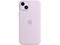 Калъфи Apple iPhone 14 Plus Silicone Case with MagSafe - Lilac
