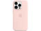 Калъфи Apple iPhone 14 Pro Silicone Case with MagSafe - Chalk Pink