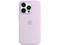 Калъфи Apple iPhone 14 Pro Silicone Case with MagSafe - Lilac