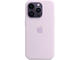 Калъфи Apple iPhone 14 Pro Silicone Case with MagSafe - Lilac