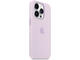 Калъфи Apple iPhone 14 Pro Silicone Case with MagSafe - Lilac