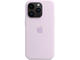 Калъфи Apple iPhone 14 Pro Silicone Case with MagSafe - Lilac
