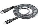 Кабели и Адаптери Cellular line Tetra Force Type-C към Lightning