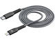 Кабели и Адаптери Cellular line Tetra Force Type-C към Lightning