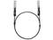 Кабели и Адаптери TP-Link TL-SM5220-3M 3 метра